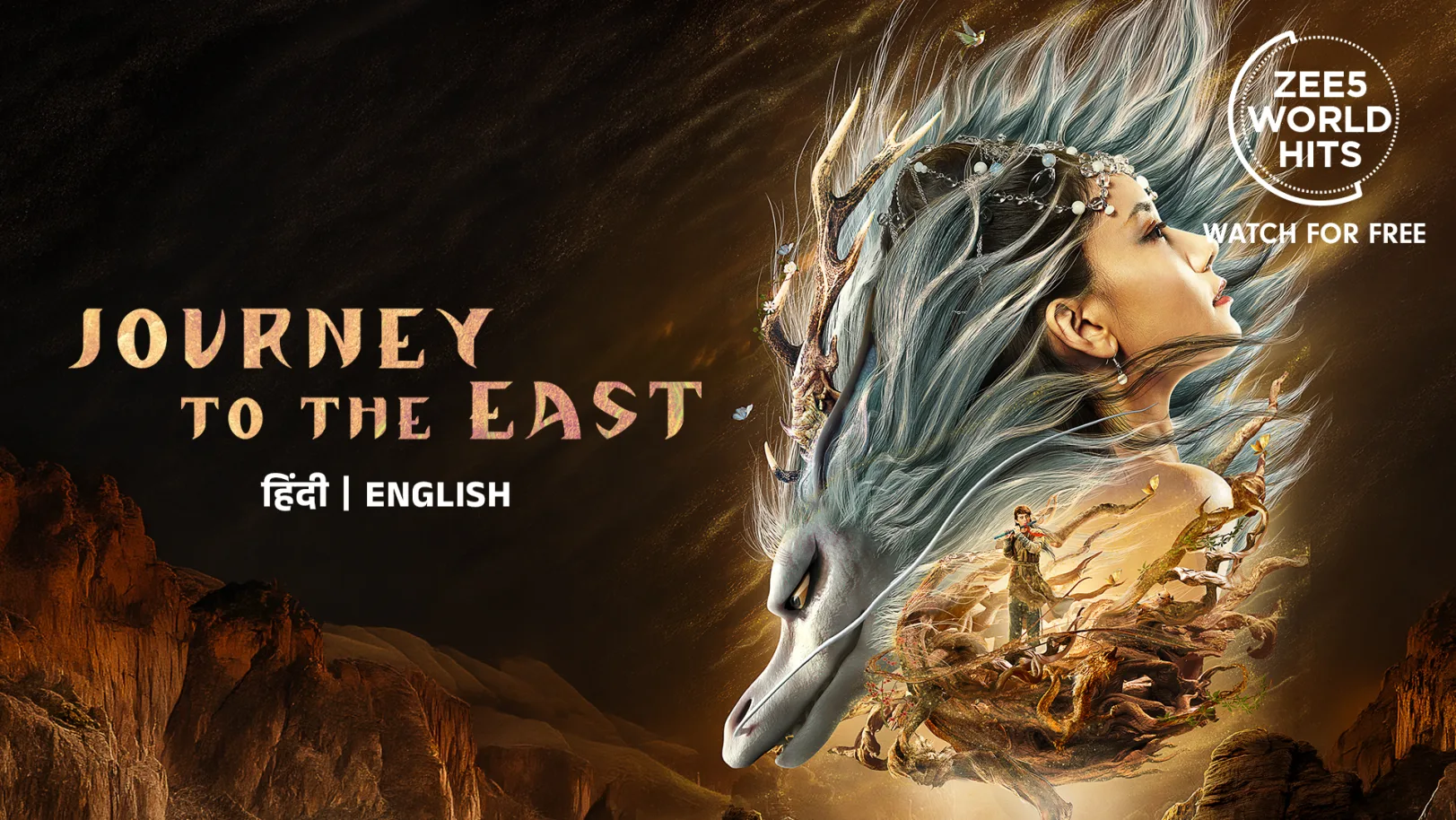 Journey to the east Movie
