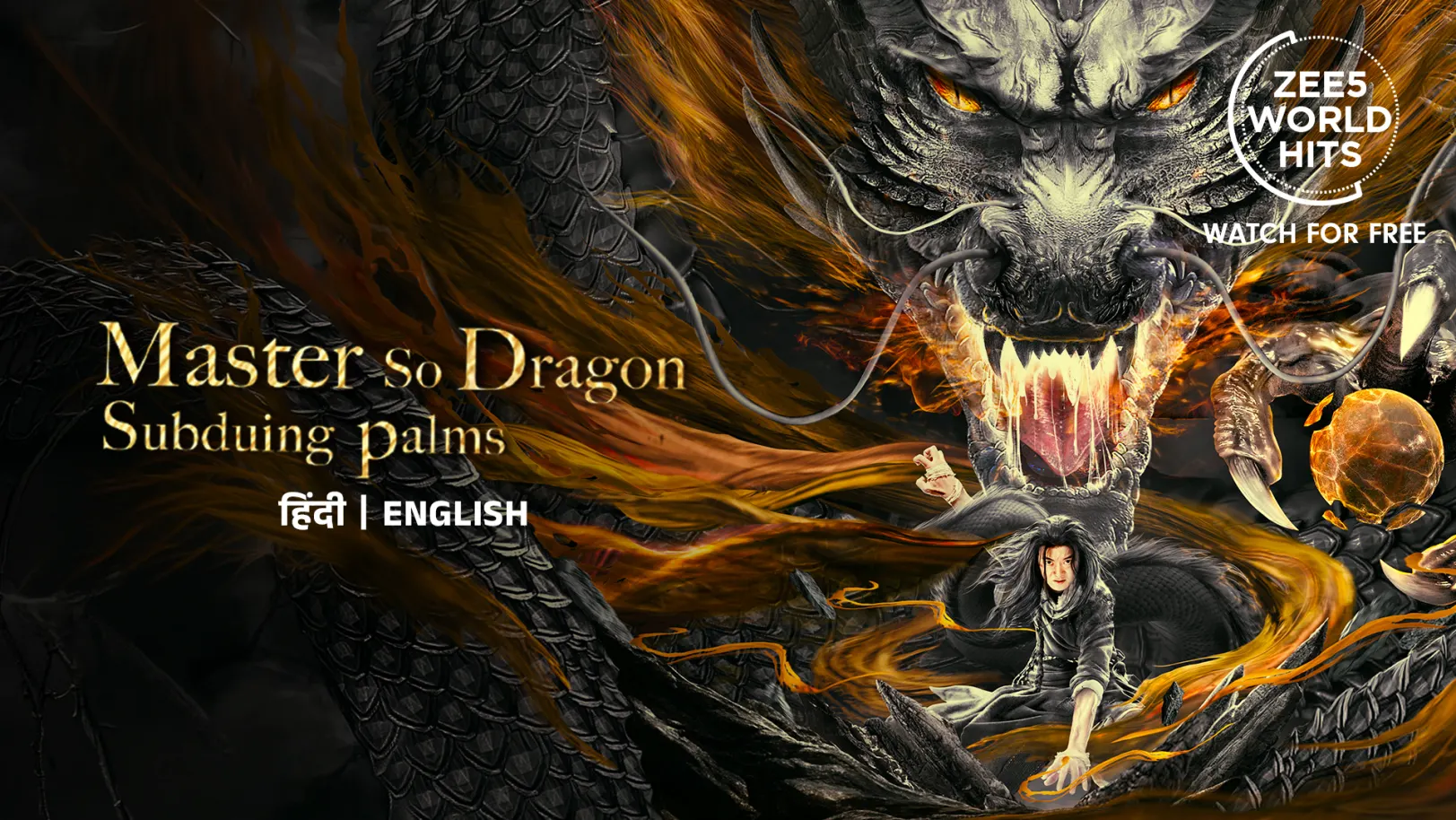 Master so dragon subduesing palms 2 Movie