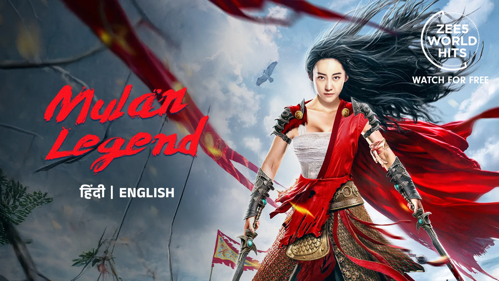 Mulan Legend Movie