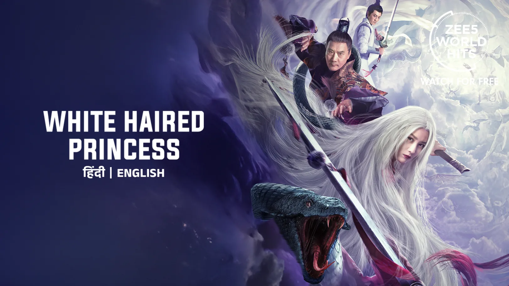 White Haired Princess Movie