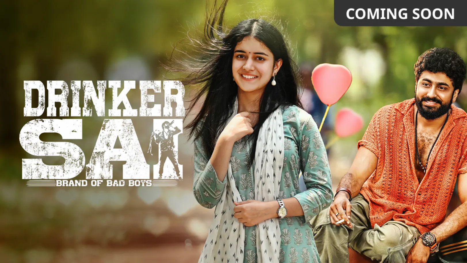Drinker Sai- Trailer