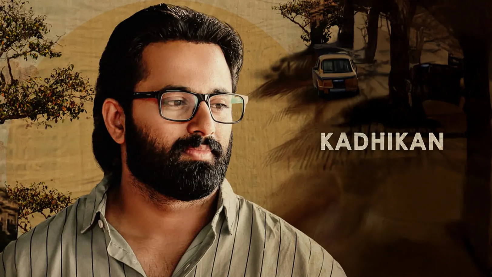 Kadhikan Trailer