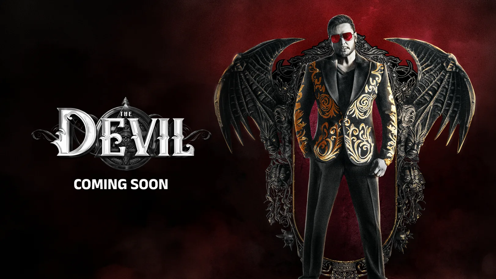 The Devil Teaser