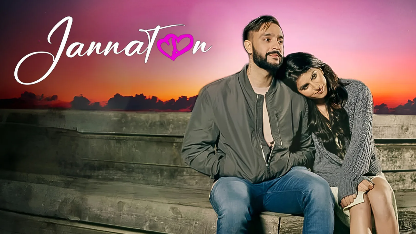 Jannataan Trailer