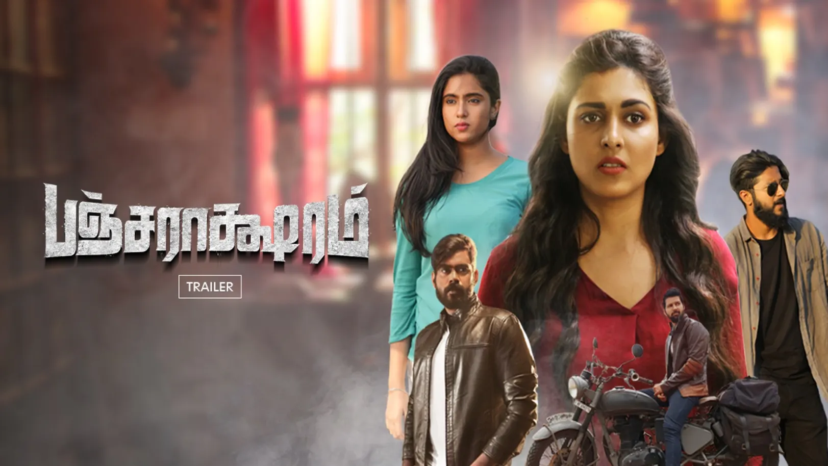 Pancharaaksharam Trailer