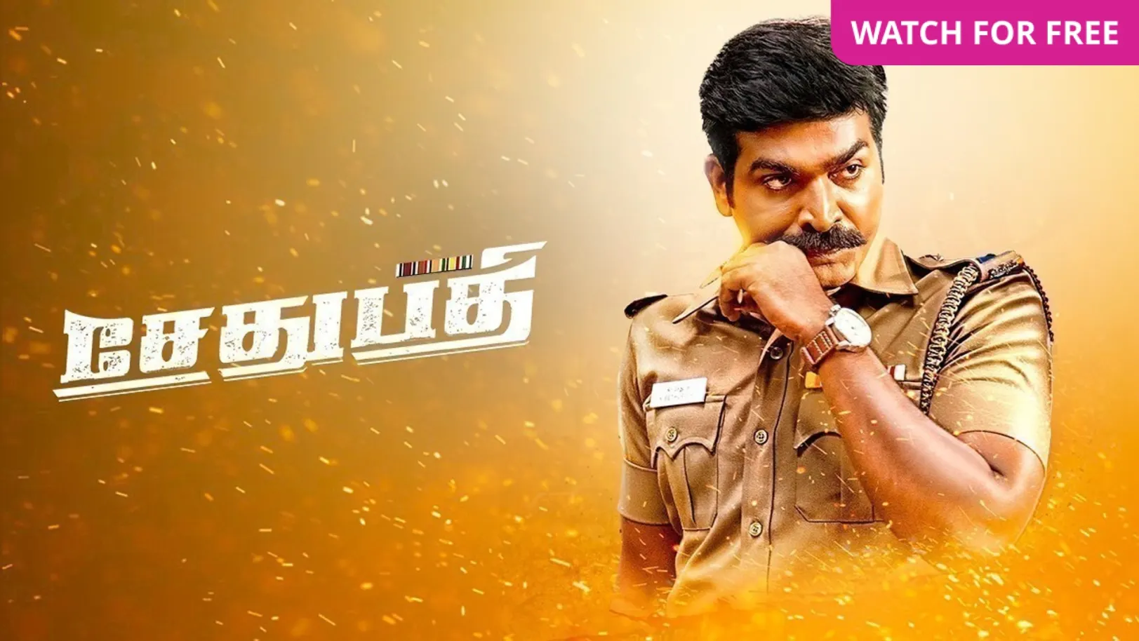 Sethupathi Movie
