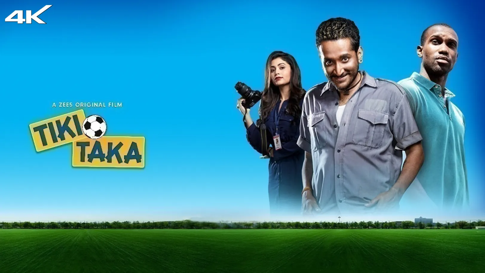 Tiki Taka Movie