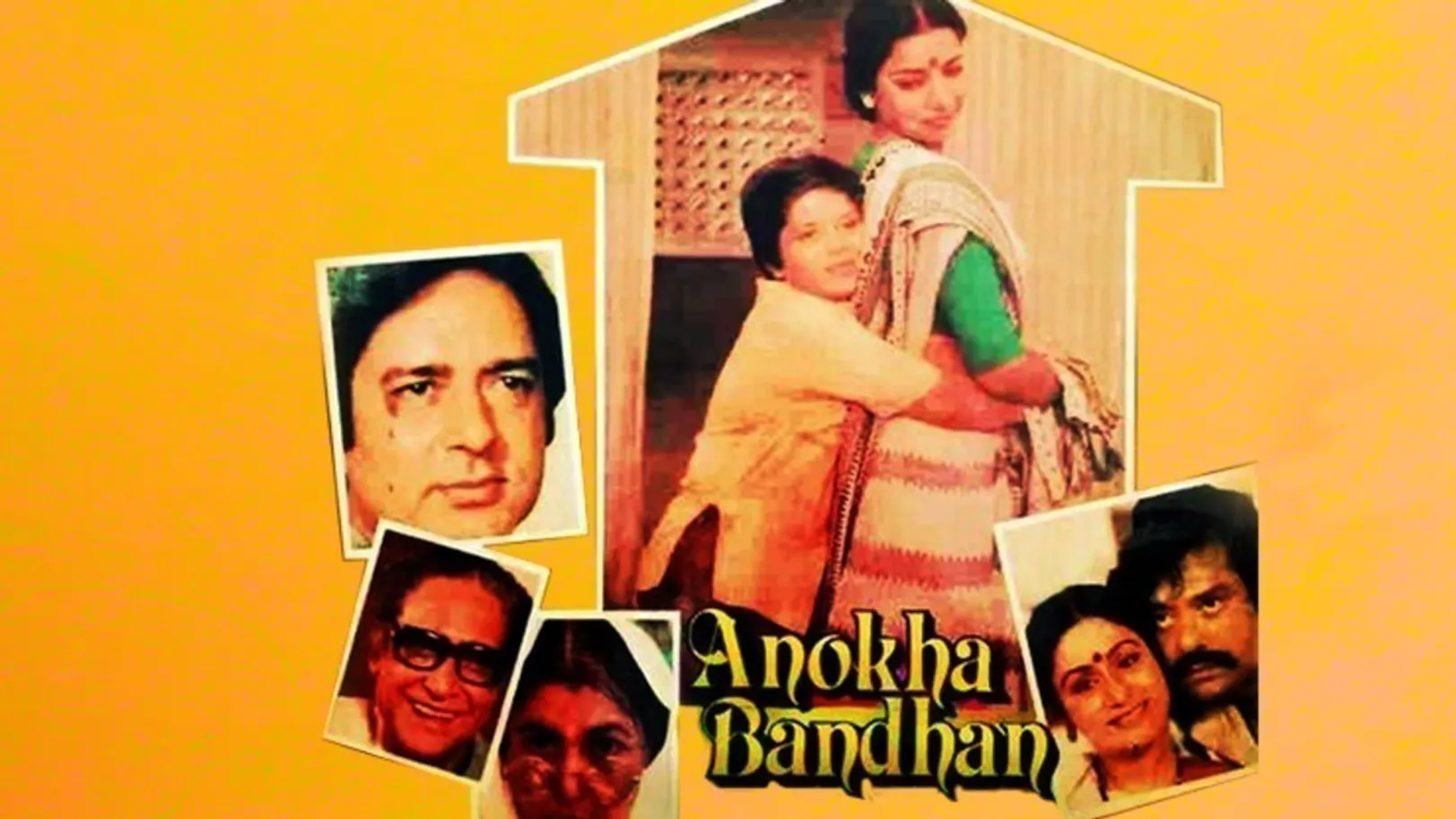 Anokha Bandhan Movie