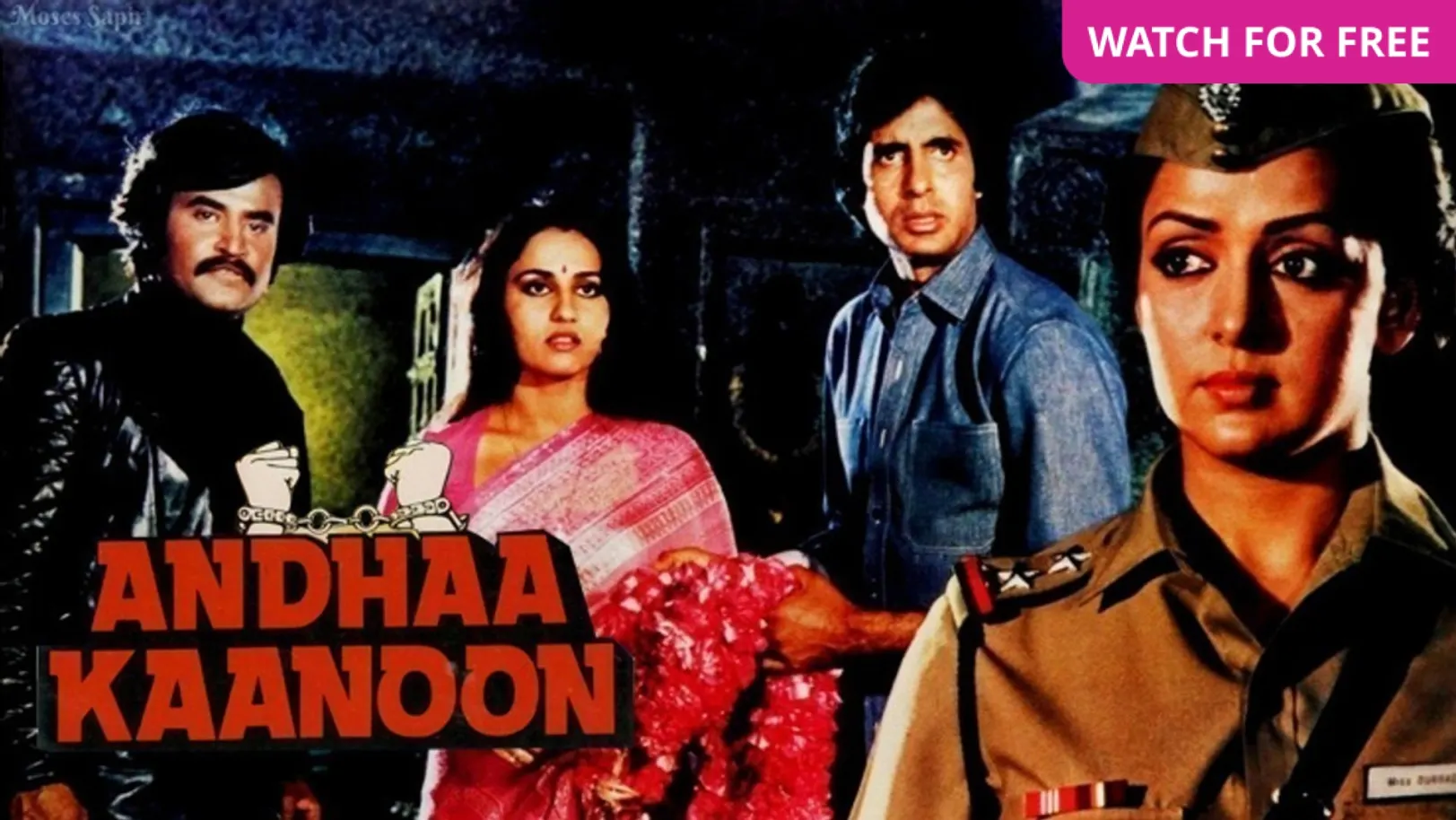 Andhaa Kaanoon Movie