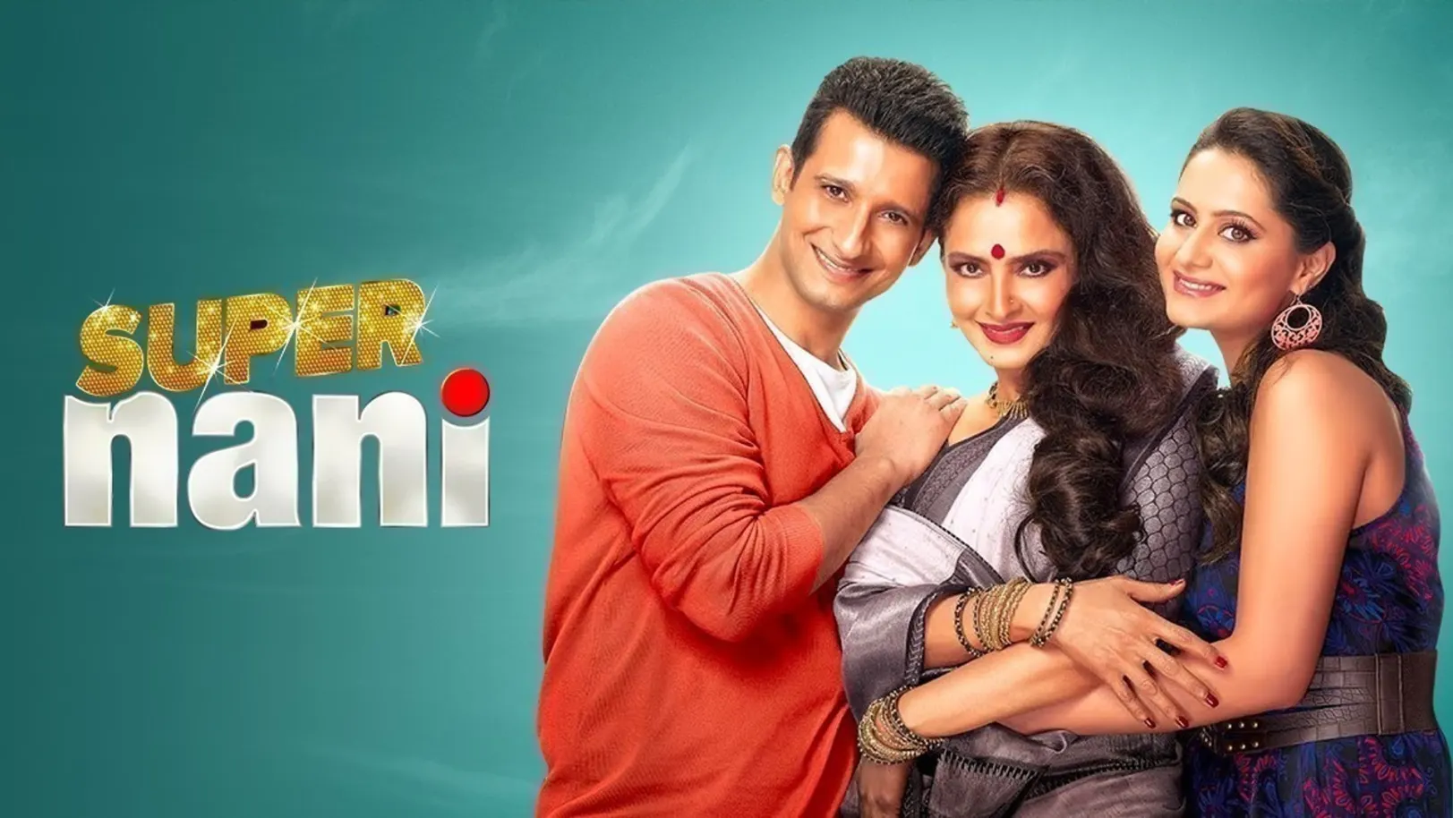 Super Nani Movie
