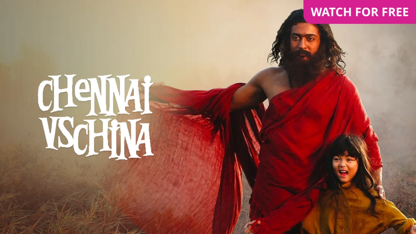 Chennai vs China Movie