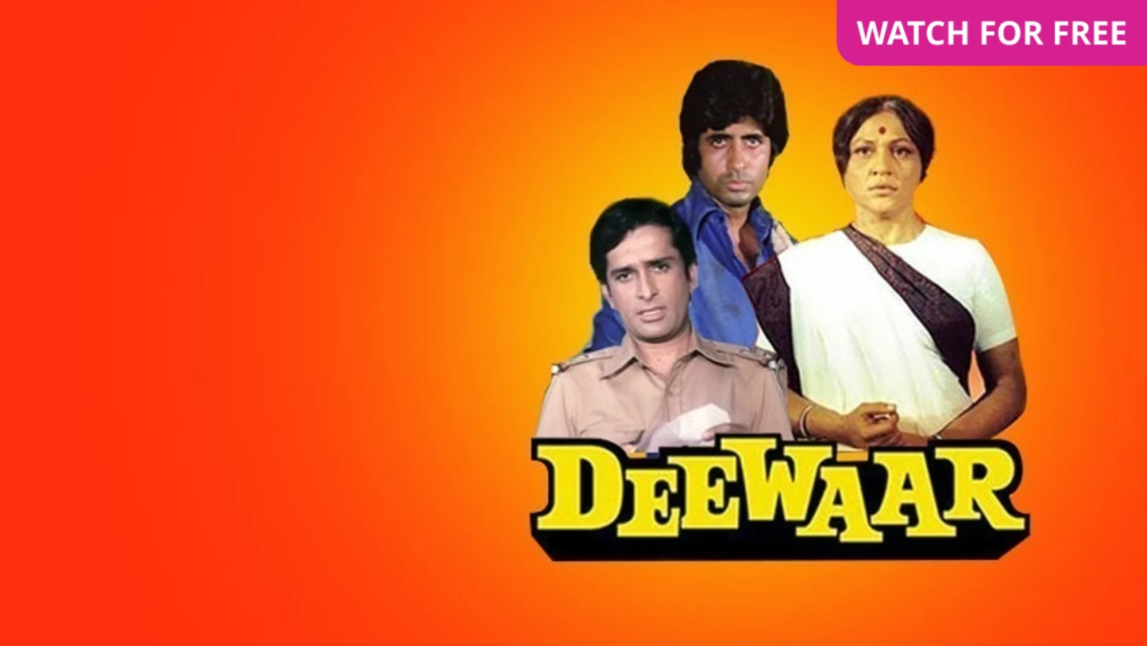 Deewaar Movie