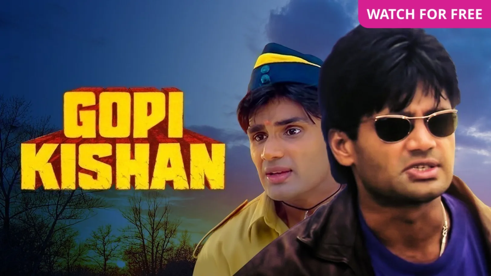 Gopi Kishan Movie Gopi Kishan Movie