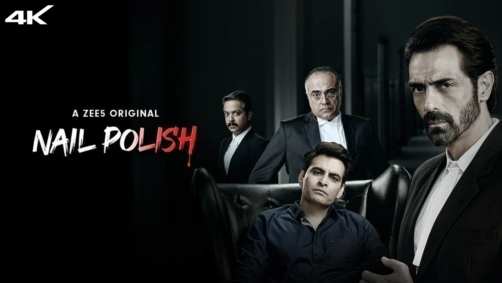 Nail Polish Movie