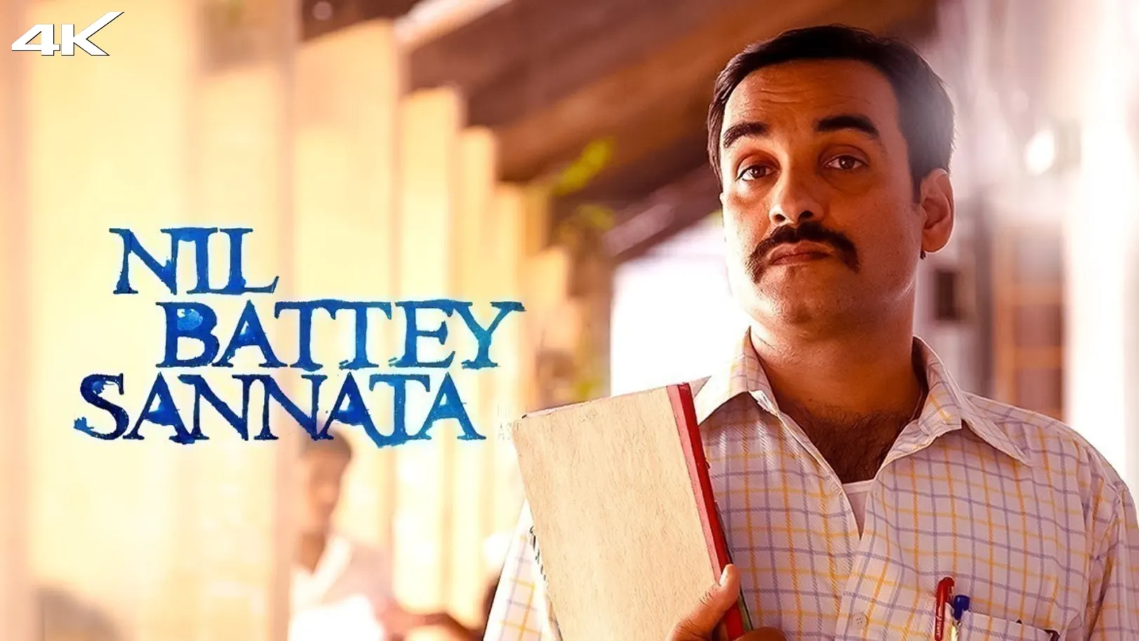 Nil Battey Sannata Movie