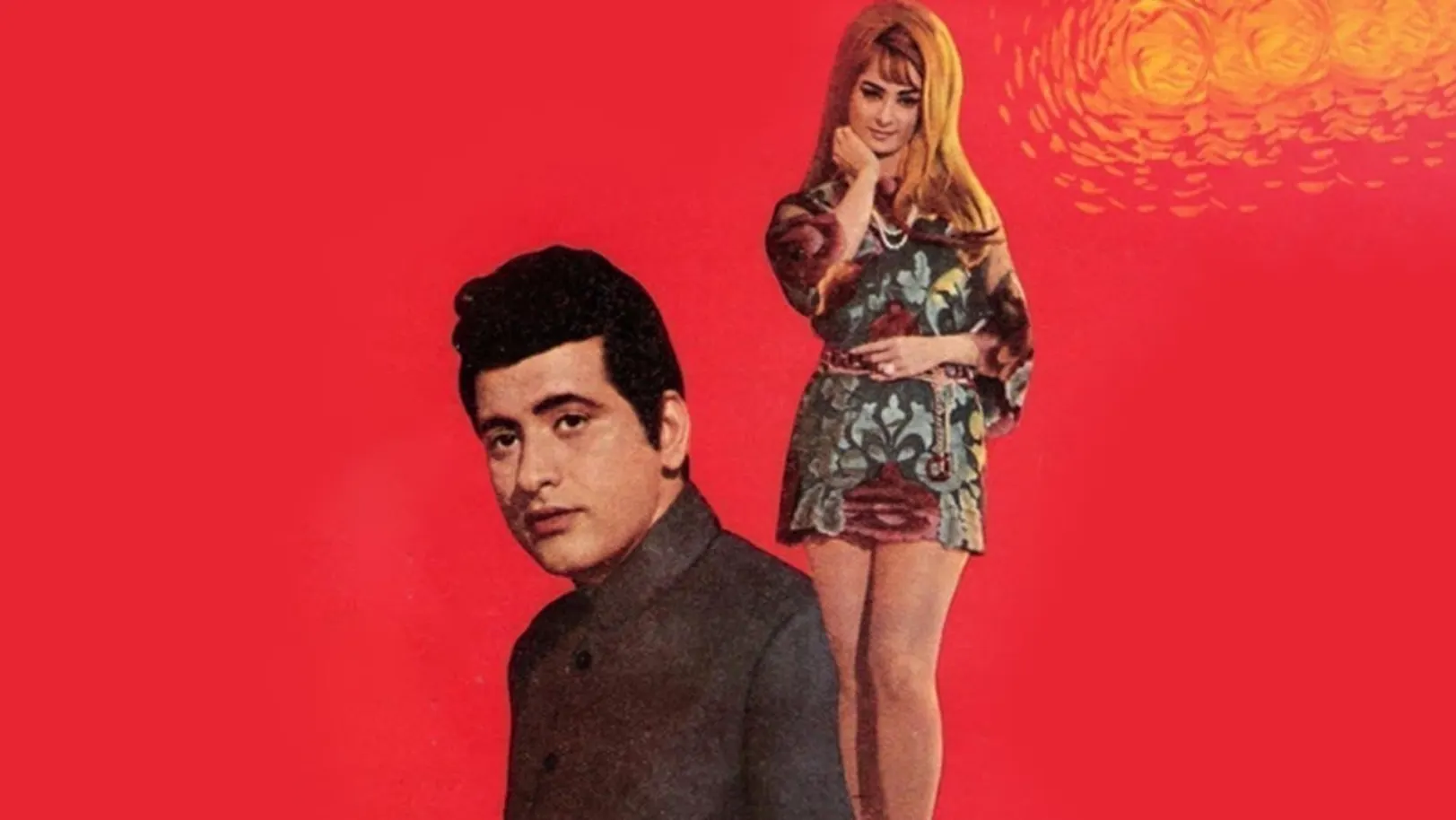 Purab Aur Pashchim Movie