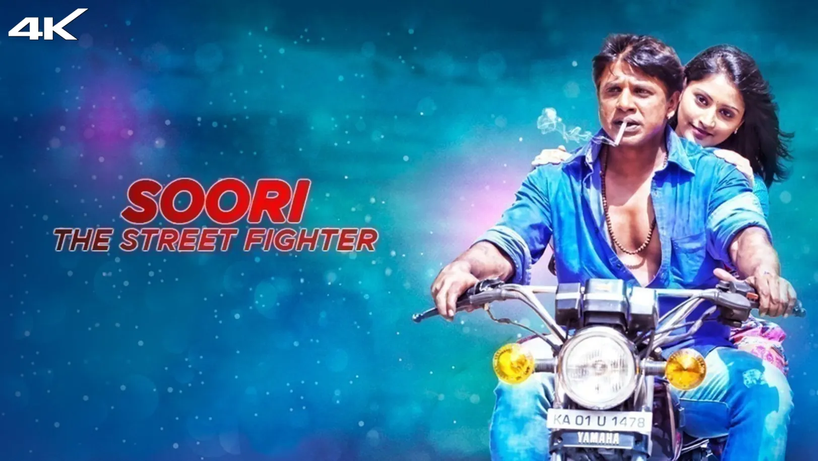 Soori - The Street Fighter Movie