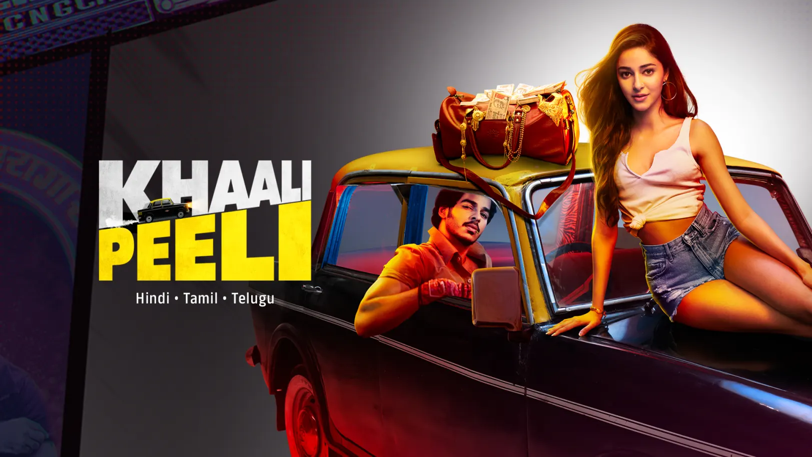 Khaali Peeli Movie