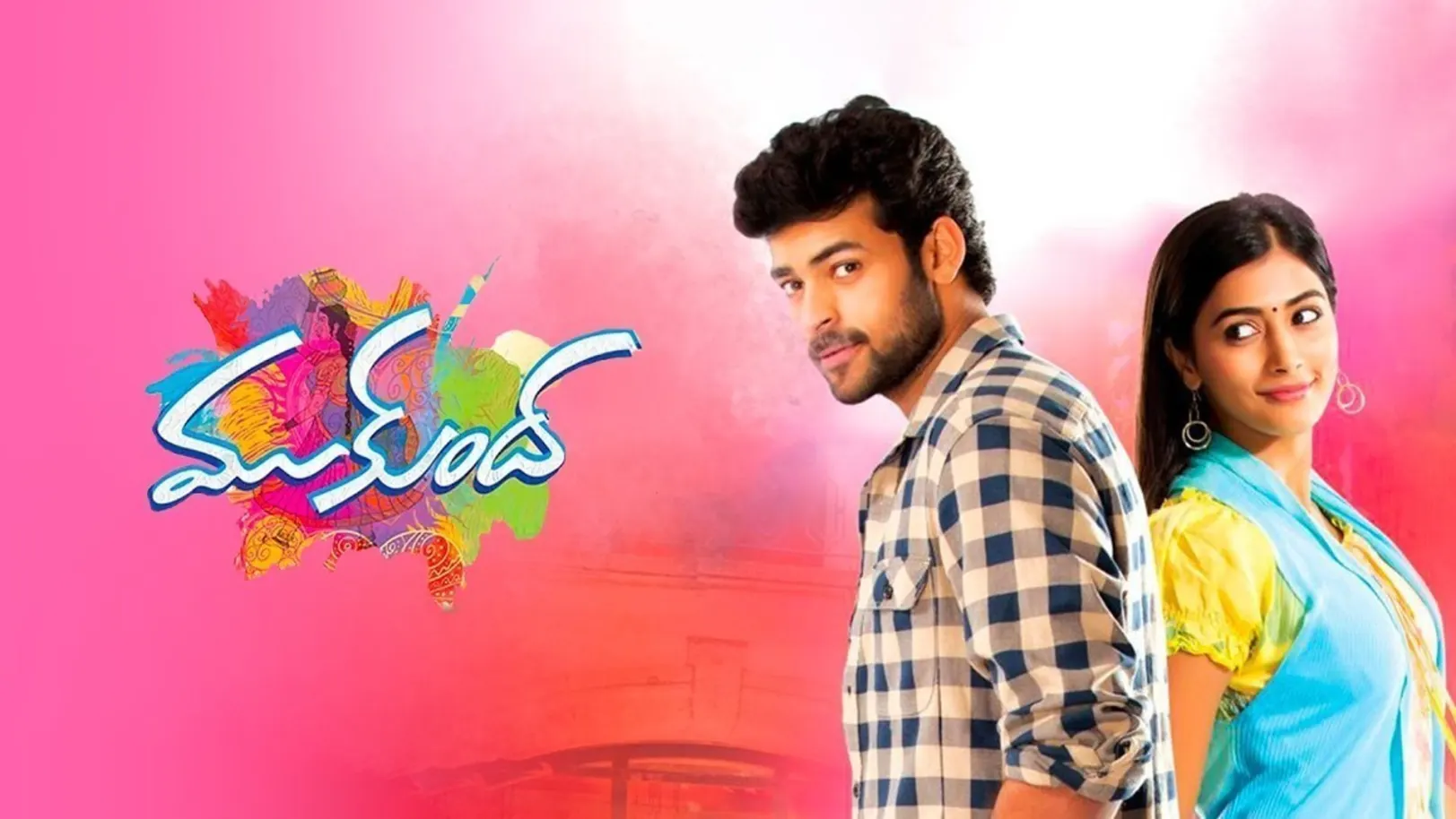 Mukunda Movie