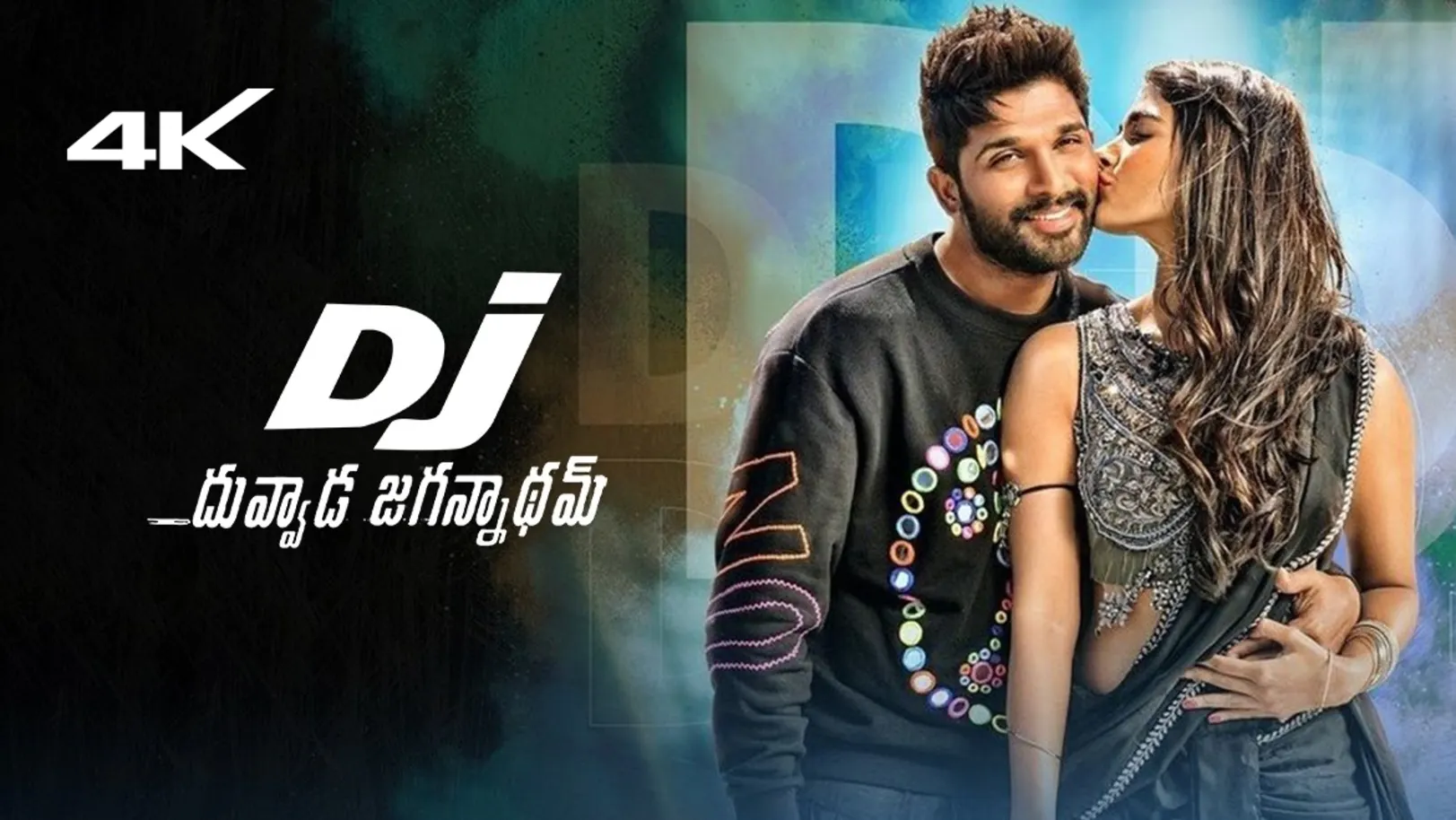 Dj Duvvada Jagannadham Movie