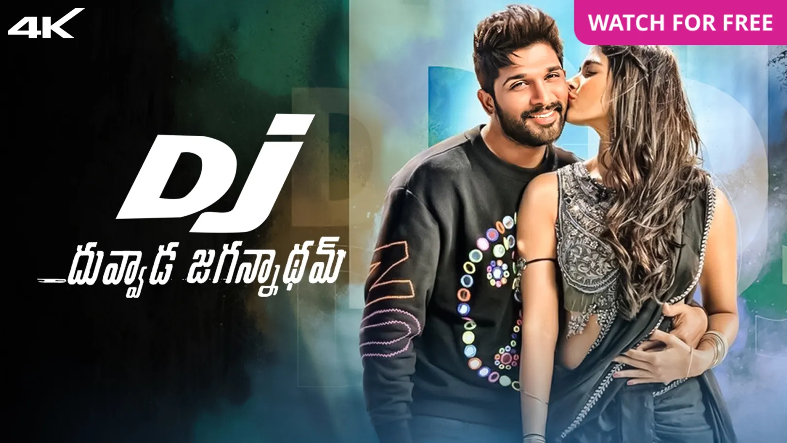 Dj Duvvada Jagannadham Movie