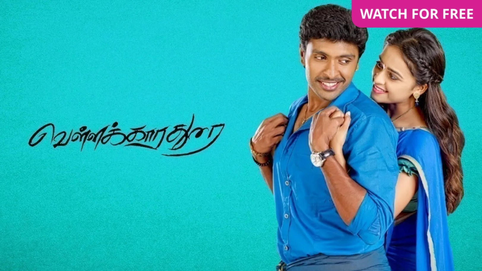 Vellakkara Durai Movie
