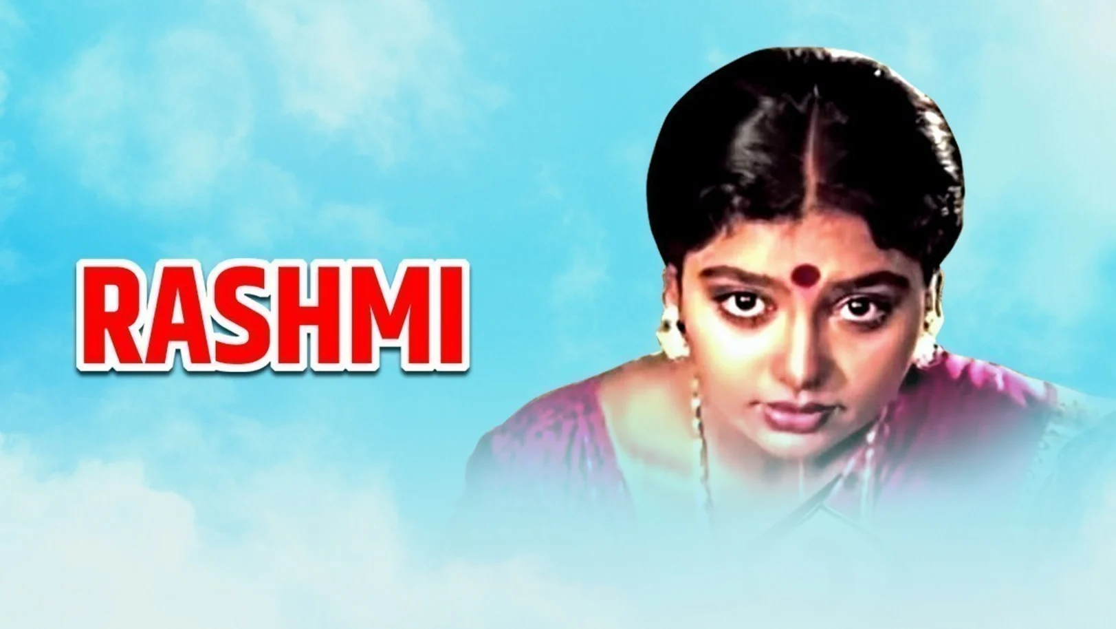 Rashmi Movie
