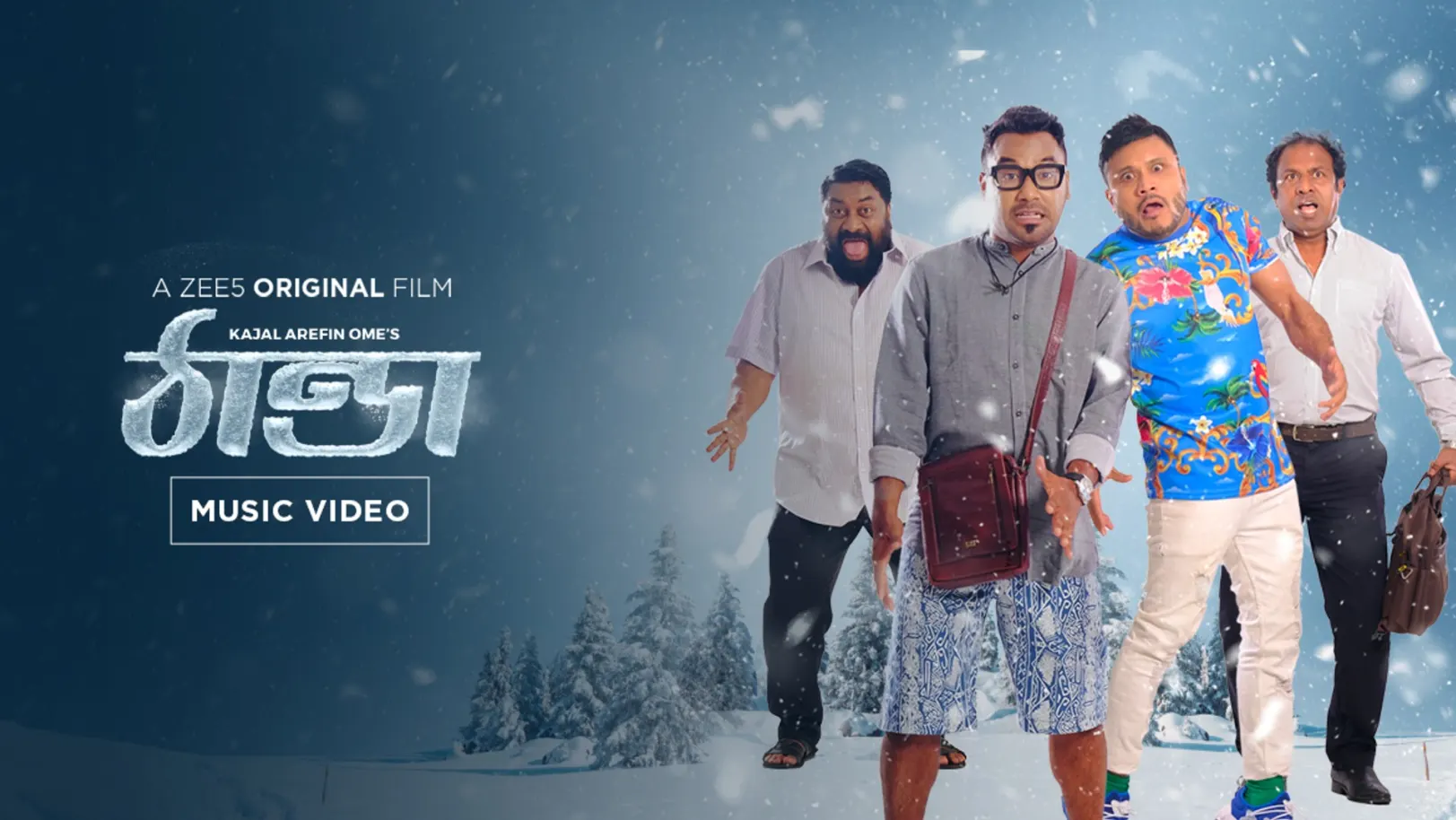 Thanda Lagbe | Thanda | Music Video 