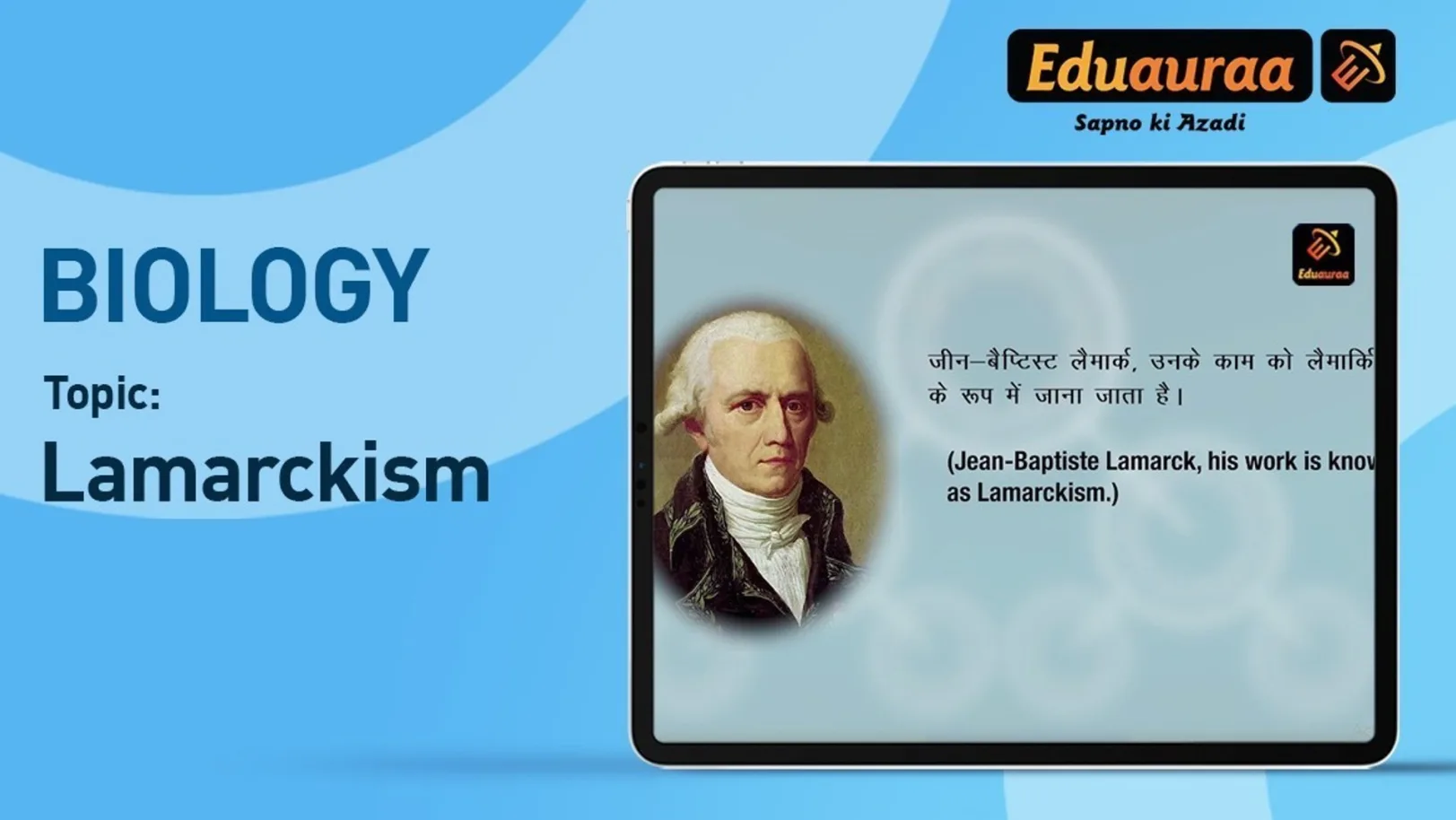 Lamarckism 