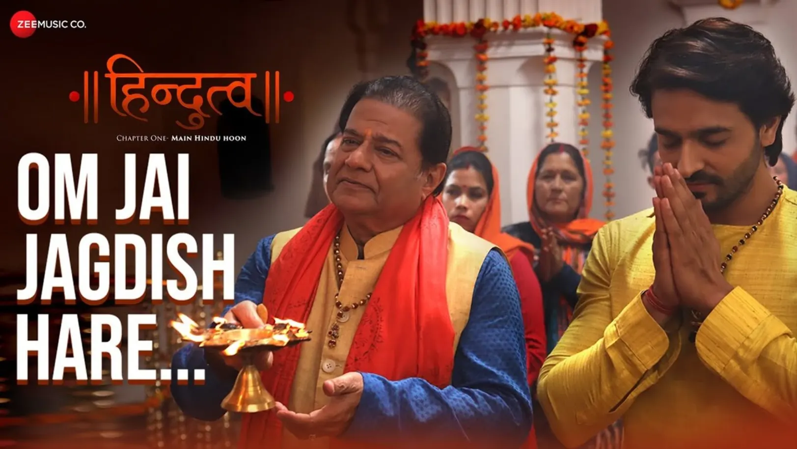 Om Jai Jagdish Hare - Hindutva | Anup Jalota & Ravi Shankar 