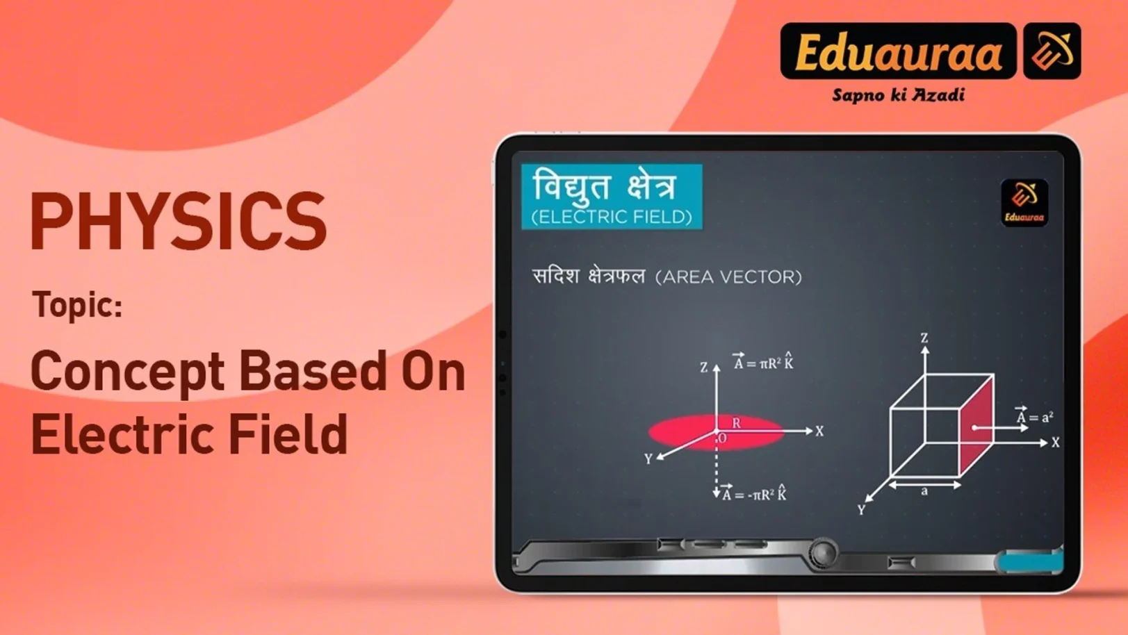 Concept Based on Electric Field 