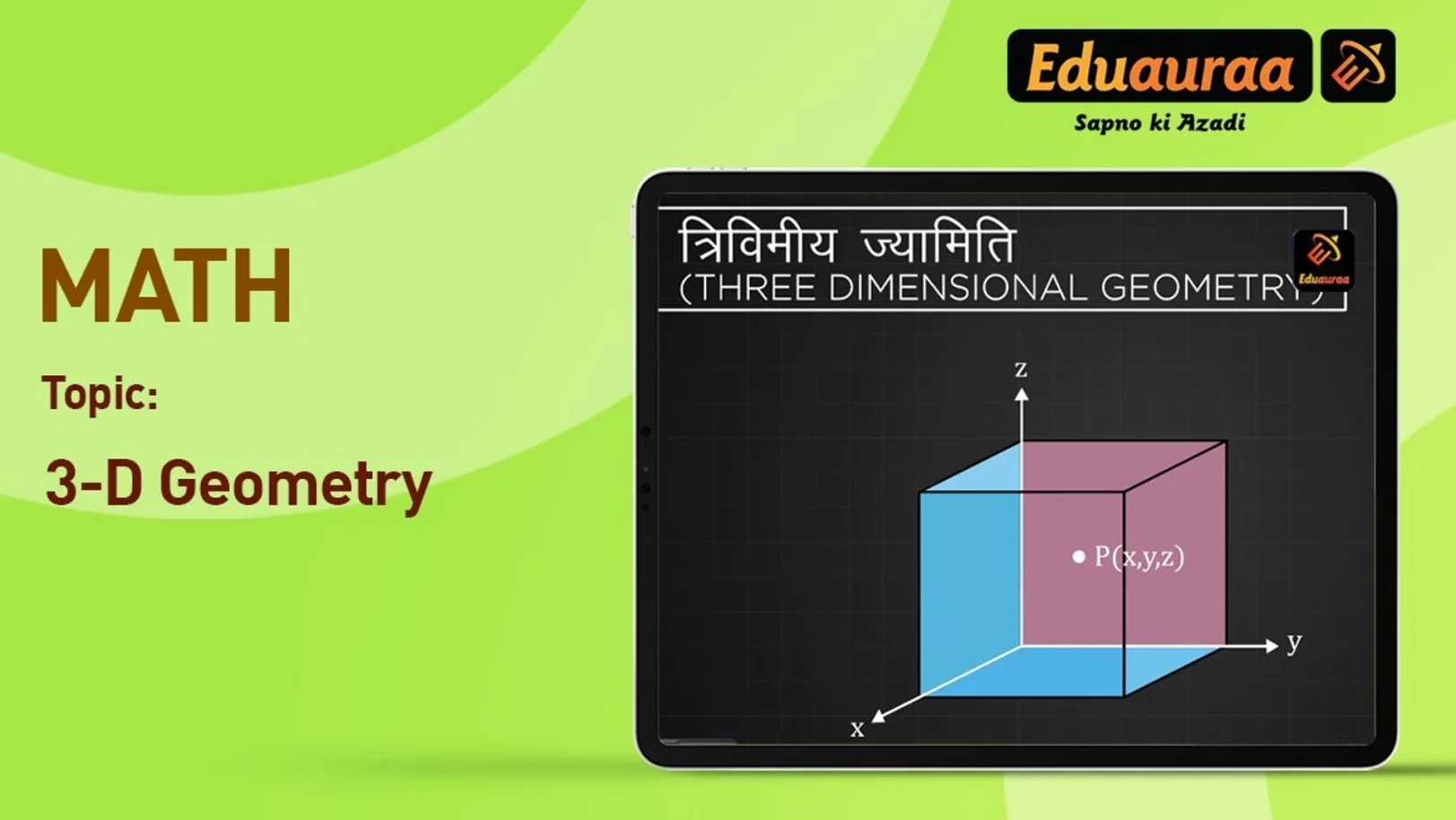 3D Geometry 