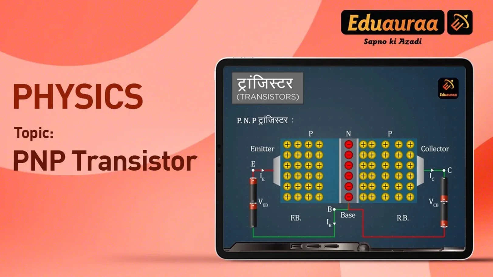 Concept Based on PNP Transistor 