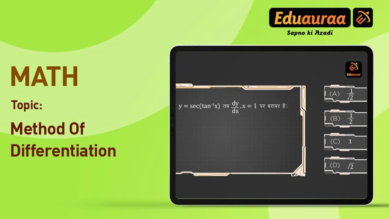 Method of Differentiation 
