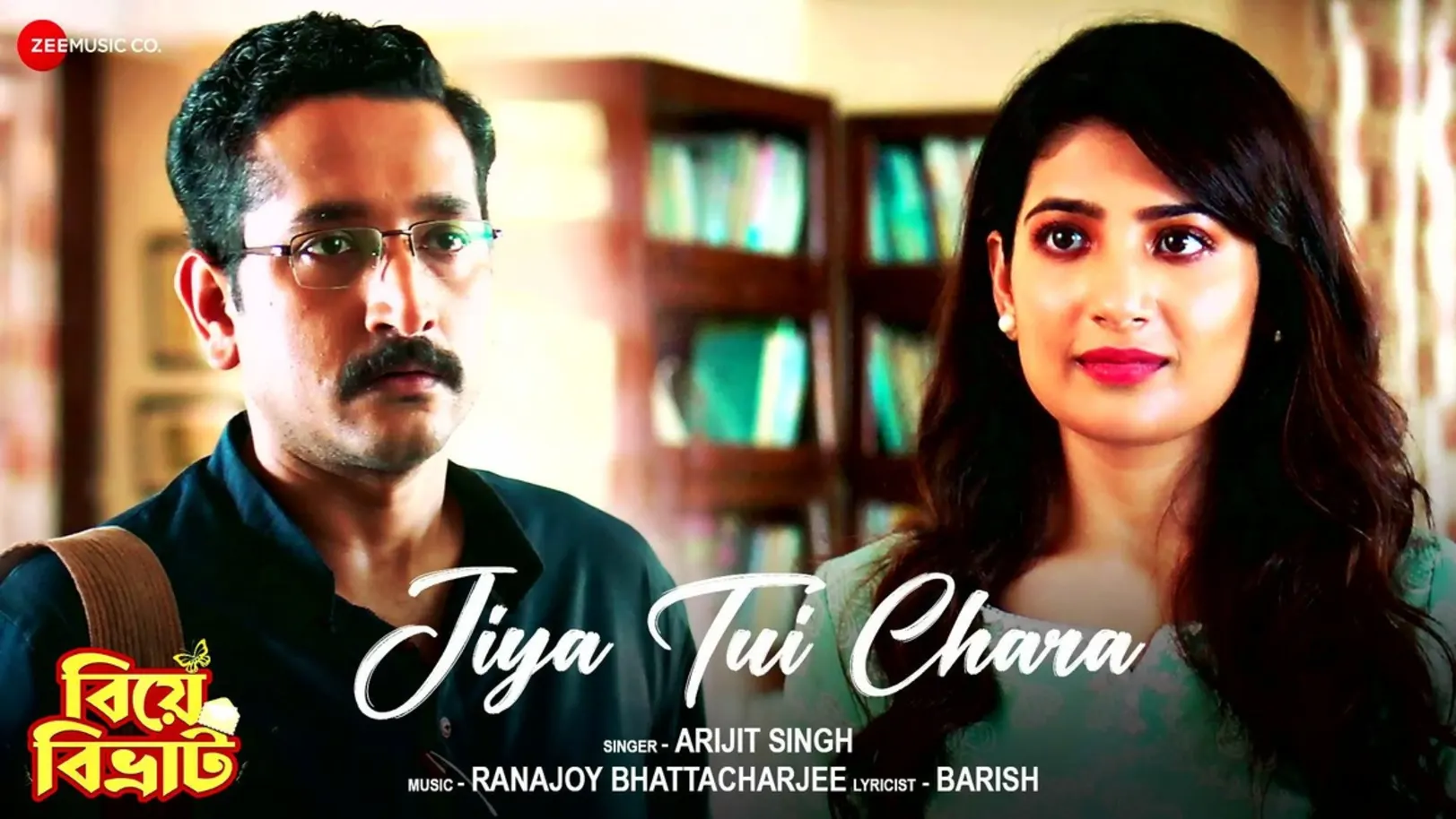 Jiya Tui Chara - Biye Bibhrat | Arijit Singh, Barish & Ranajoy Bhattacharjee 