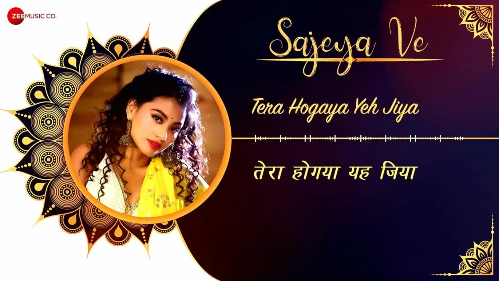 Sajeya Ve - Full Video| Sonal Pradhan 