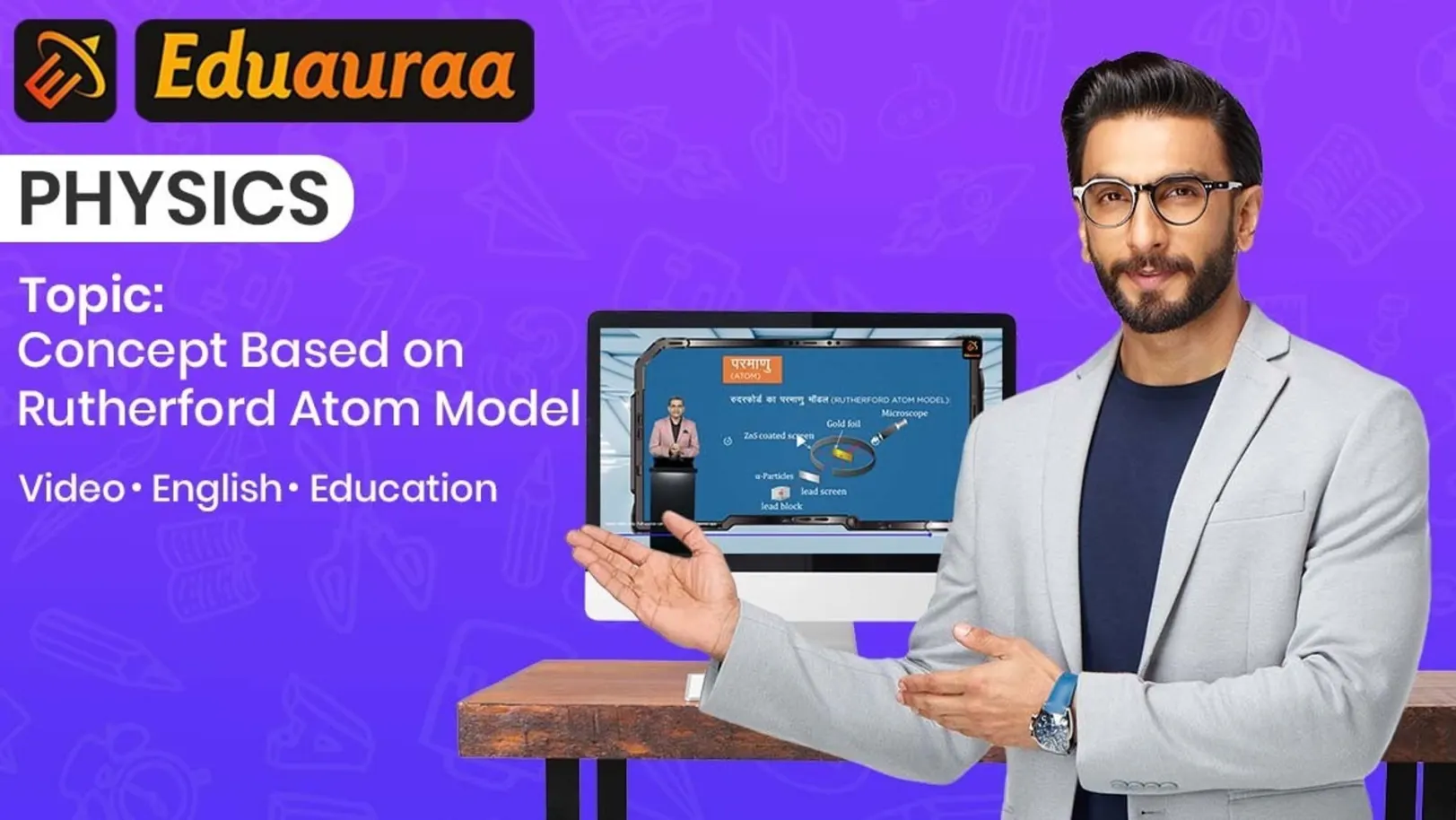 Concept Based on Rutherford Atom Model 