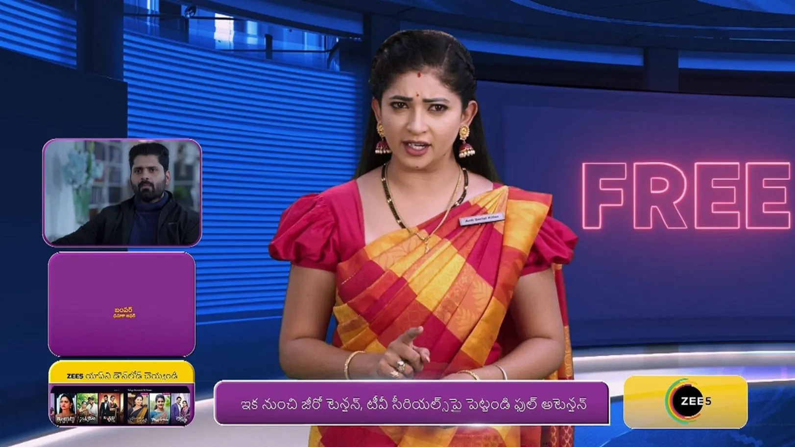 ZEE5 TV-Mana TV | Bumper Dhamaka Offer 