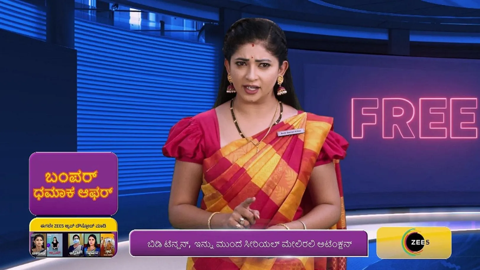 ZEE5 TV-Namma TV | Bumper Dhamaka Offer 