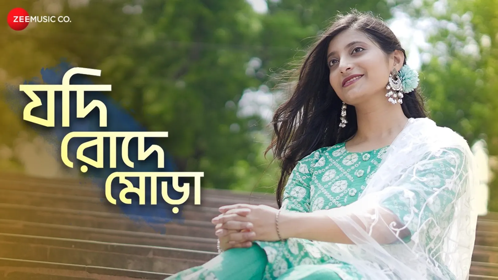 Jodi Rode Mora - Full Video | Sayantee Das, Jayanta Biswas & Utpal Das 