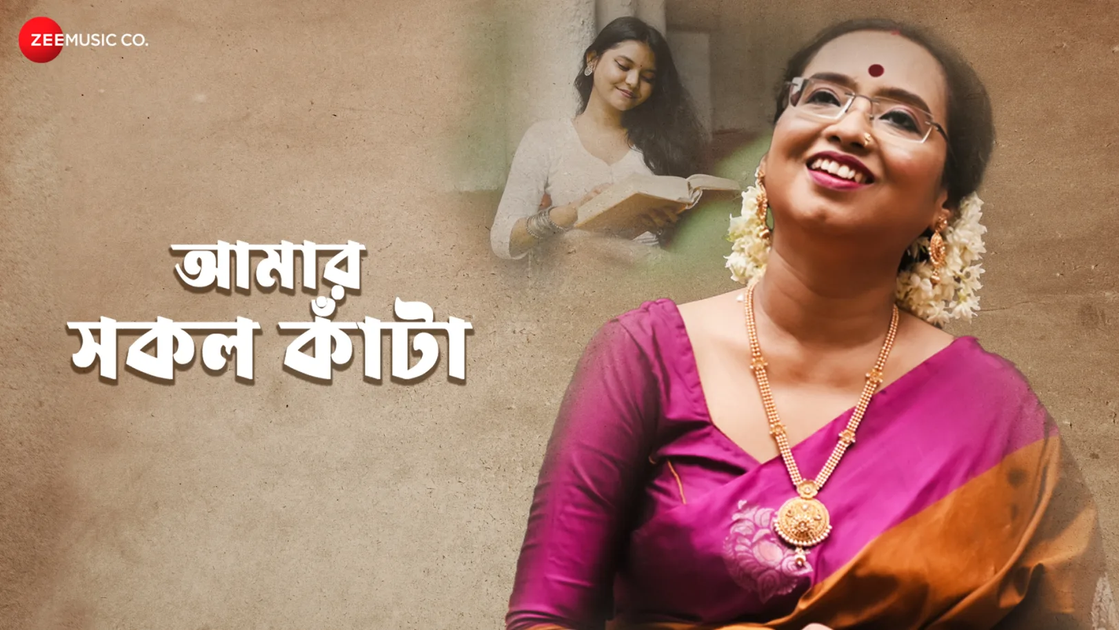 Amar Sakol Kata - Full Video| Rupmanjuri Das & Rabindranath Tagore 