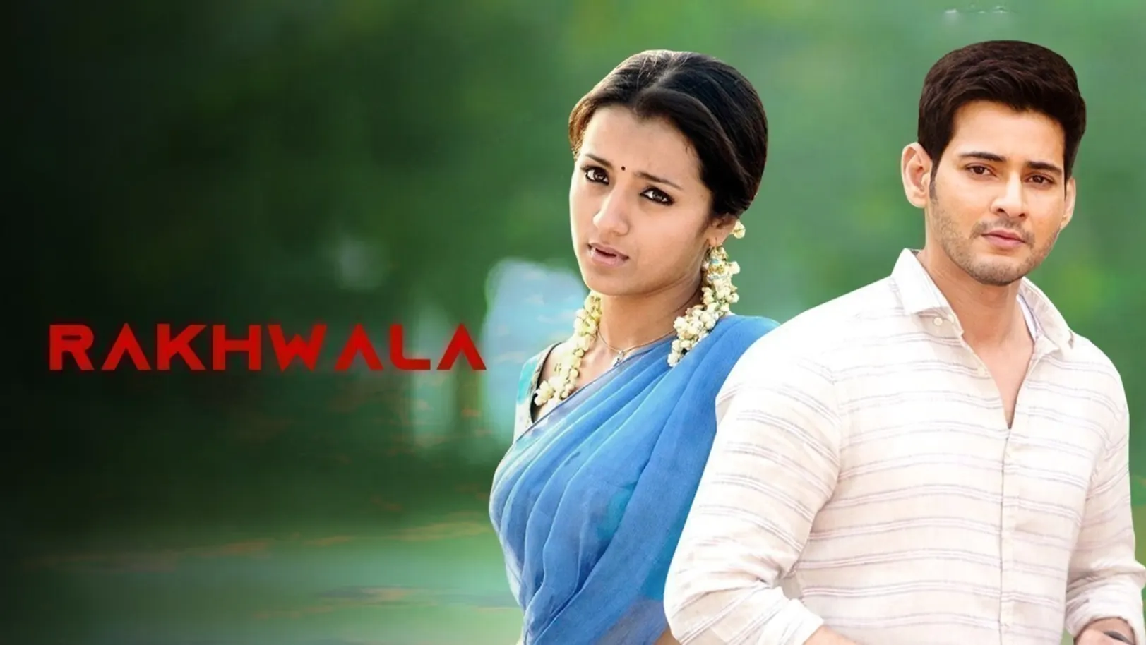 Rakhwala Movie