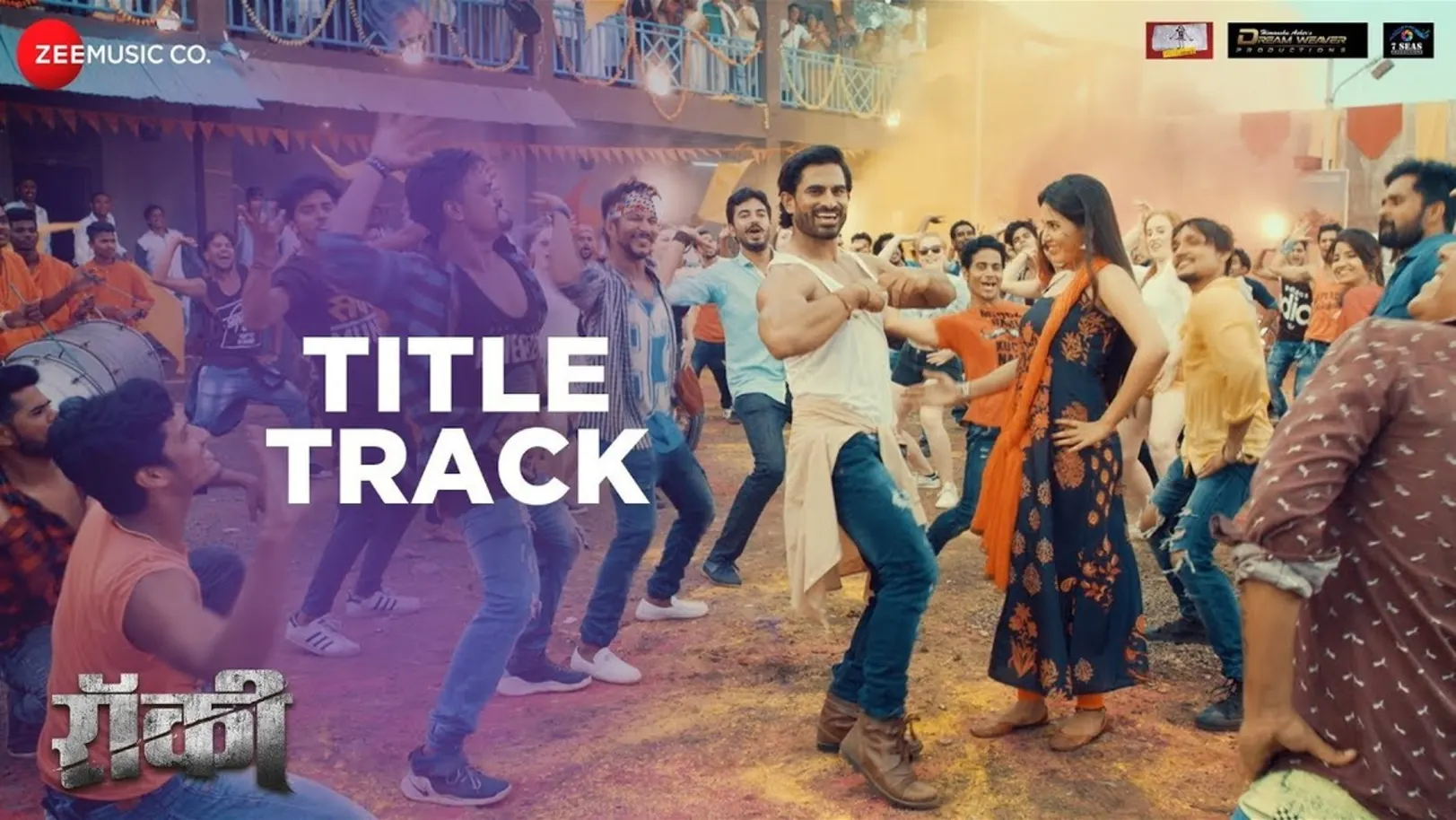 Rocky - Title Track | Sandeep Salve | Akshaya Hindalkar 