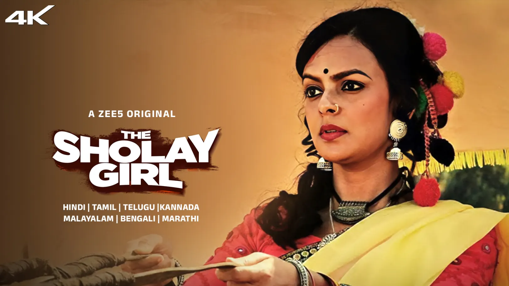 The Sholay Girl Movie