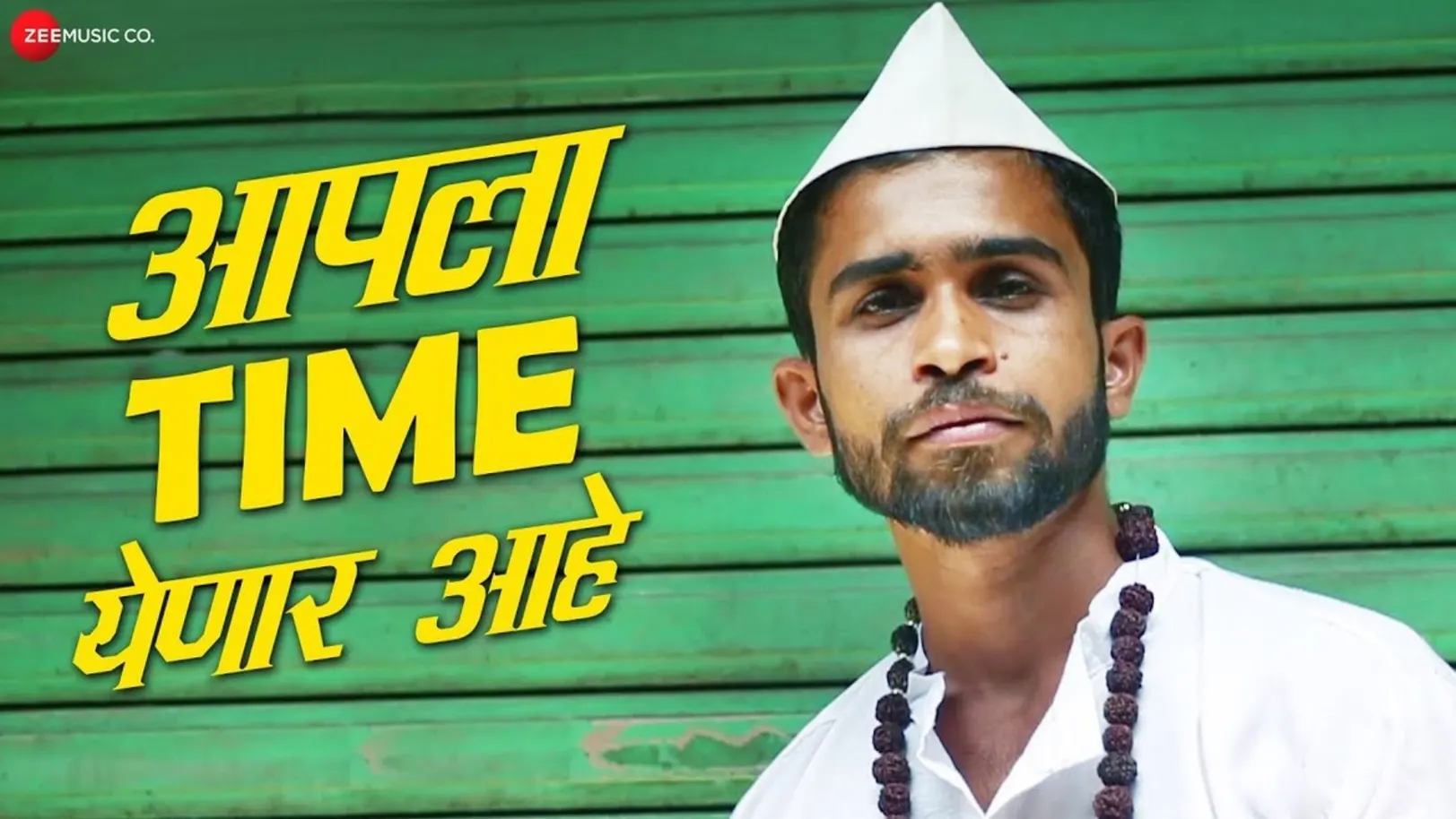 Apla Time Yenar Aahe - ft. SHAMBHO 