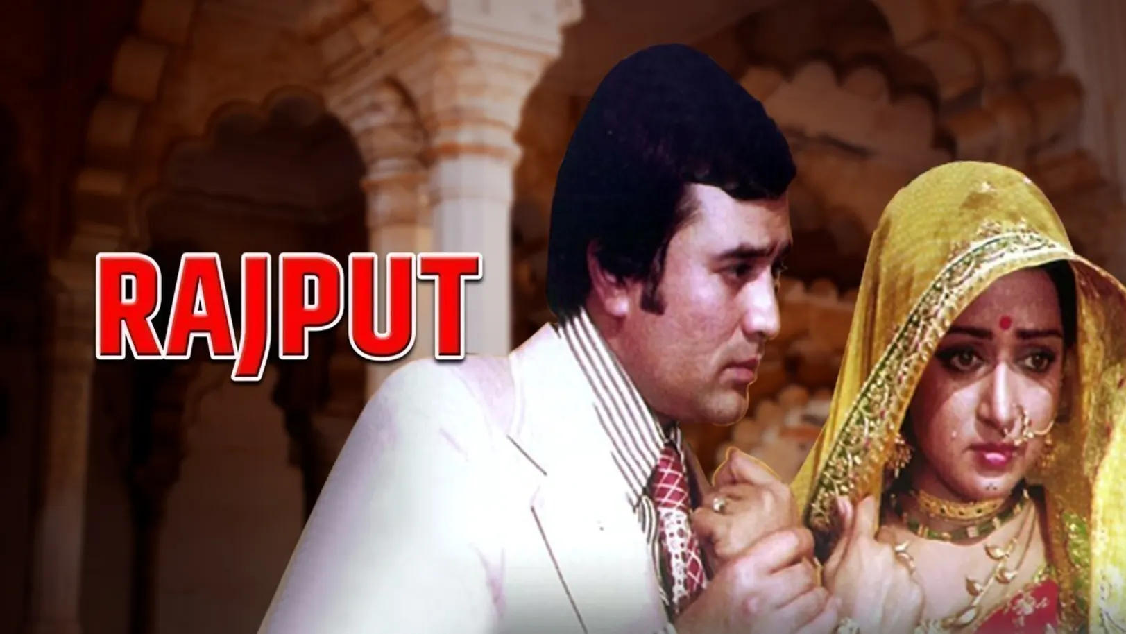 Rajput Movie