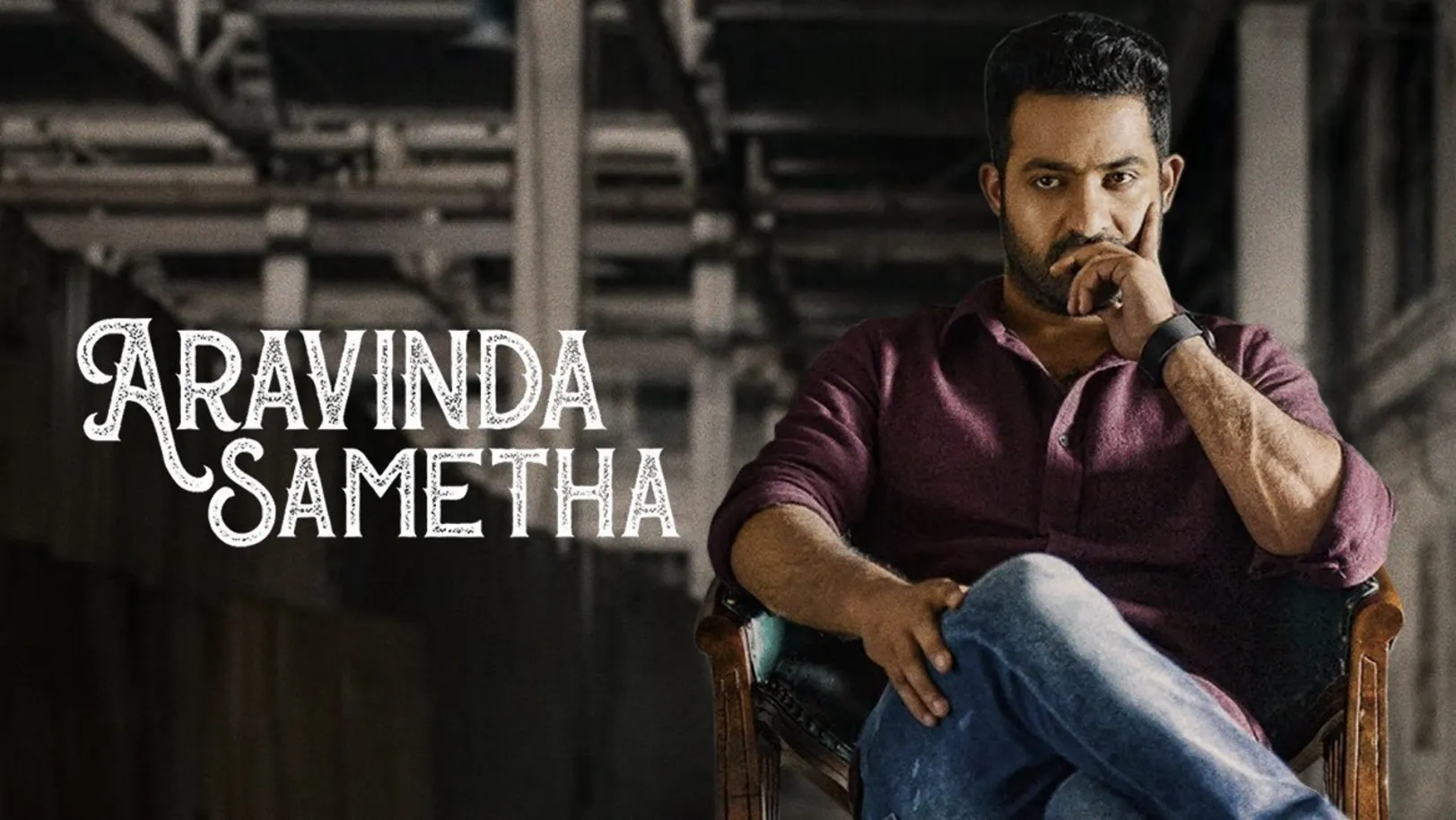 Aravinda Sametha Movie