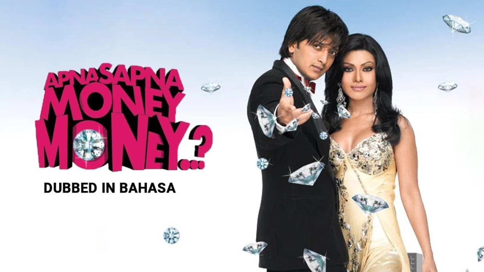 Apna Sapna Money Money Movie