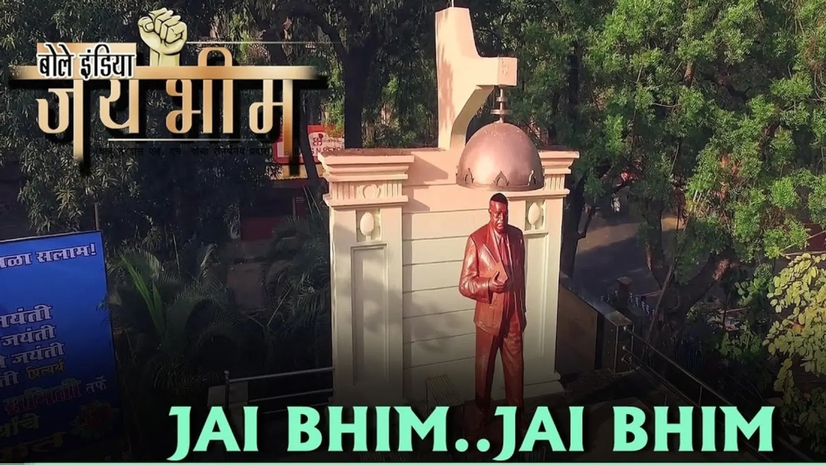 Jai Bhim Jai Bhim - Bole India Jai Bhim | Vijay Gite | Nataliya Kozhenova 