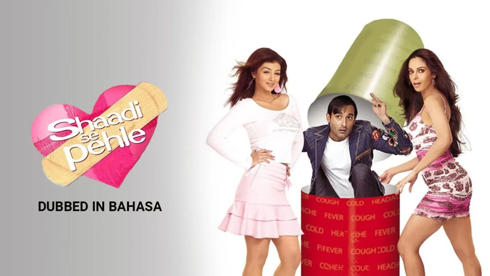 Shaadi Se Pehle Movie